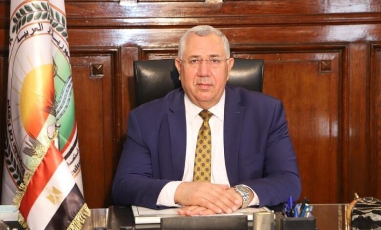 وزير الزراعة