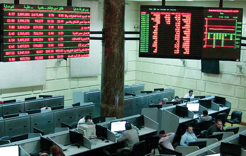 مؤشرات البورصة باللون الأحمر بمستهل تعاملات جلسة الأربعاء