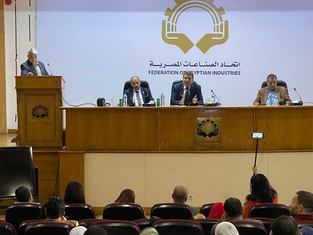 غرفة التطوير العقاري تستعرض إنجازاتها لعام 2022 واستراتيجية عملها للعام الجديد