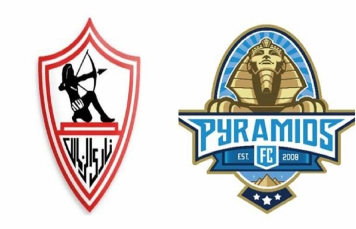 الزمالك ضد بيراميدز