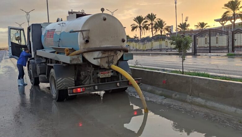 محافظة الإسكندرية