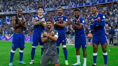 الهلال السعودي