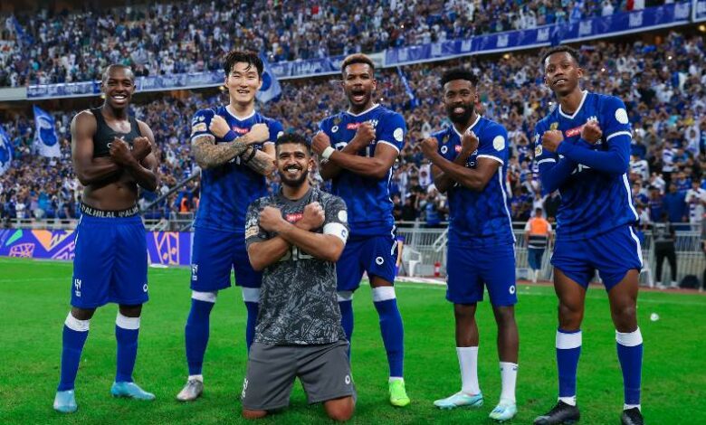 الهلال السعودي