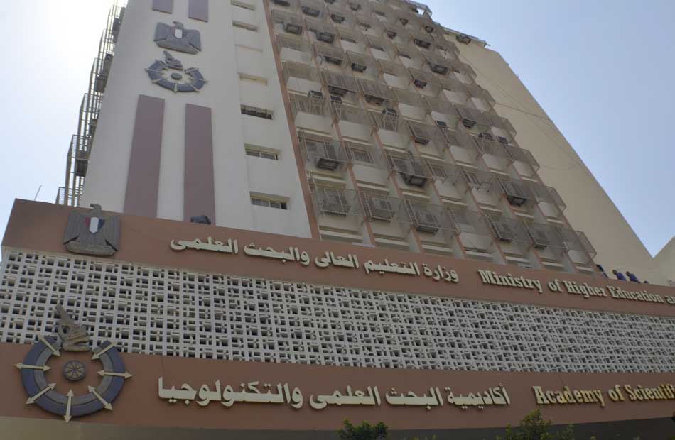 أكاديمية البحث العلمي ستعلن المحافظة الفائزة بعاصمة الإبتكار في معرض القاهرة الدولي السابع للابتكار 2023