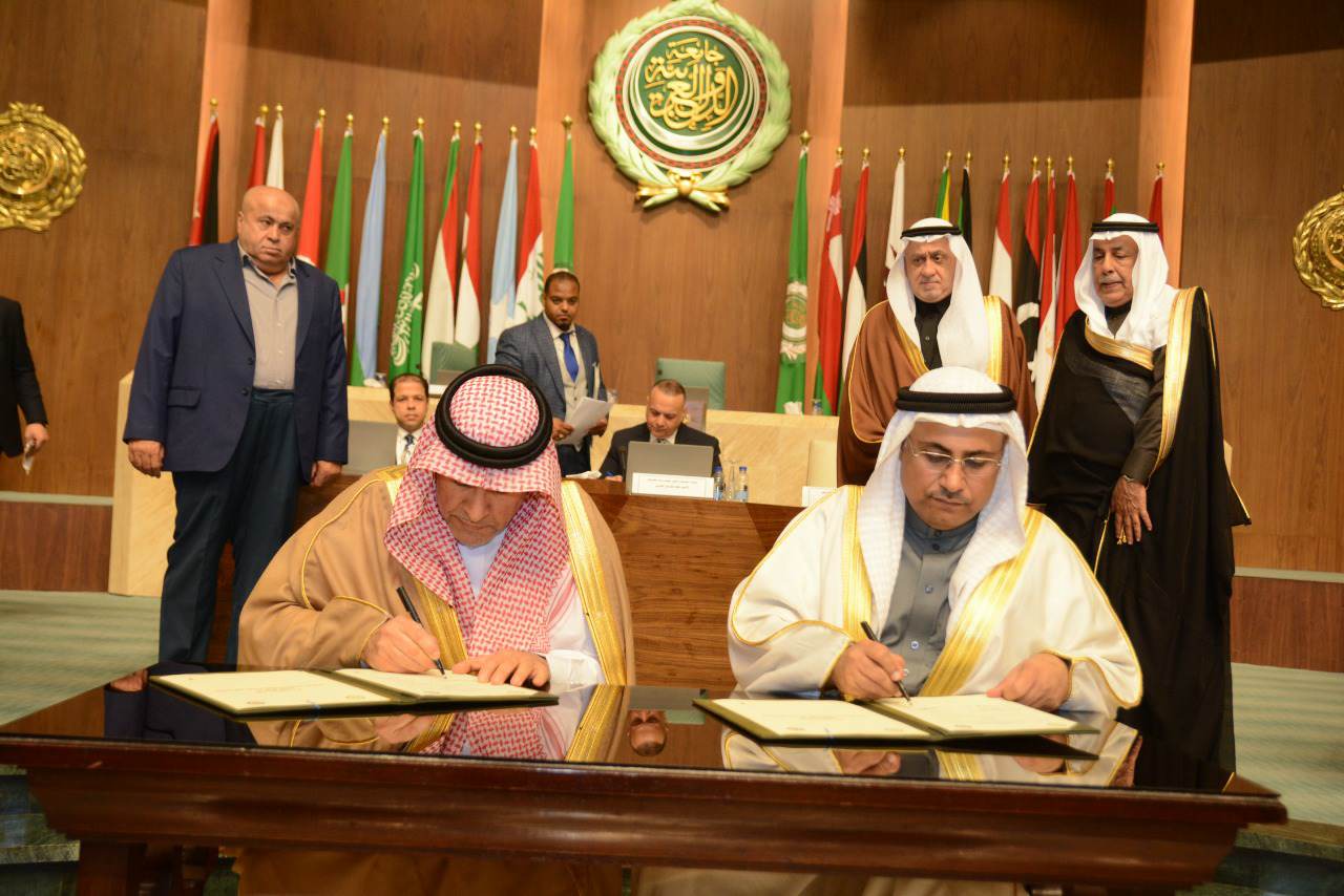 البرلمان العربي يوقع مذكرة تفاهم مع جامعة الأمير محمد بن فهد بالمملكة العربية السعودية