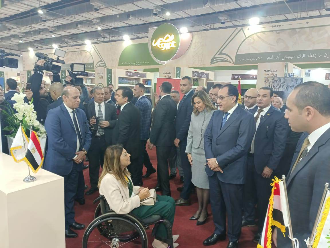  “استقبال المجلس القومي للاعاقة رئيس الوزراء في جناحه بمعرض القاهرة الدولي للكتاب
