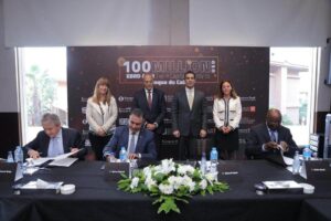 100 مليون دولار قرض لبنك القاهرة من الأوروبي لإعادة الإعمار والدولية للاستثمار BII