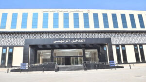 كل ما تريد معرفته عن مستشفى جامعة سوهاج الجديدة
