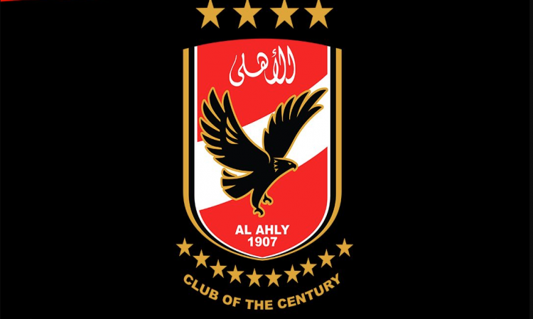 الأهلي