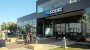 إعادة التداول على سهم سوديك.. والبورصة تحدد السعر المرجعي عند 16.85 جنيه