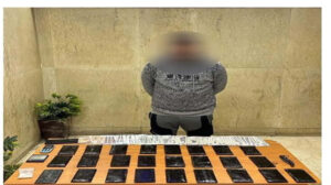 سقوط عنصر إجرامى بحوزته 2,5 كيلو حشيش وايس بحلوان