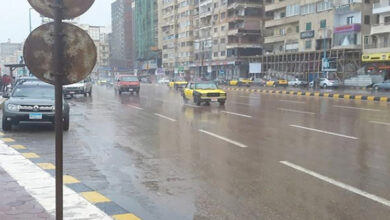 أمطار
