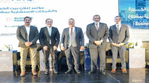ارقى للتطوير العقارى تتعاقد مع بيت الخبرة محرم باخوم و عدد من كبار الاستشاريين لمشروع اى بيزنس بارك بالعاصمة الادارية الجديدة