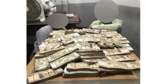 سقوط  شخص يتاجر في النقد الأجنبي بالساحل