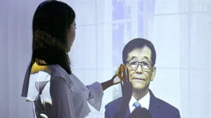 تكنولوجيا جديدة.. التحدث مع الأموت مقابل 1000 جنيه