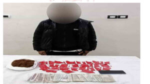 مباحث السلام تضبط عاطل بحوزته كيلو استروكس