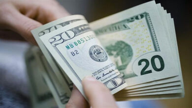سعر الدولار