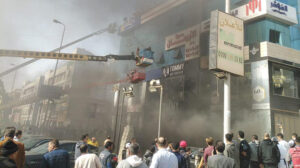 نشوب حريق بمول تجاري شهير  بالتجمع الخامس والتعامل مع  5 مصابين بالاختناق