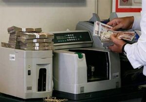 انخفاض عدد شركات الصرافة بالسوق المصرية لـ 54 بنهاية 2021