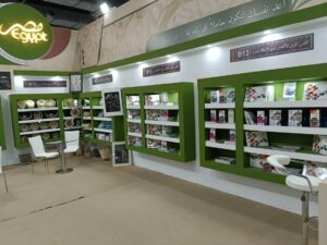 تنظيم دورة لتبادل الخبرات بين مصر والأردن في الدمج والتمكين بمعرض القاهرة الدولي للكتاب
