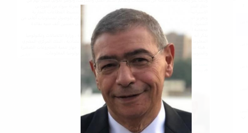 خليل حسن: اهتمام رئيس الوزراء بمبادرة “توطين” يساهم في تسريع الإجراءات لاطلاق المبادرة