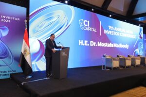سي آي كابيتال تطلق فعاليات النسخة السابعة من المؤتمر السنوي لمستثمري الشرق الأوسط وشمال أفريقيا