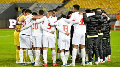 الزمالك
