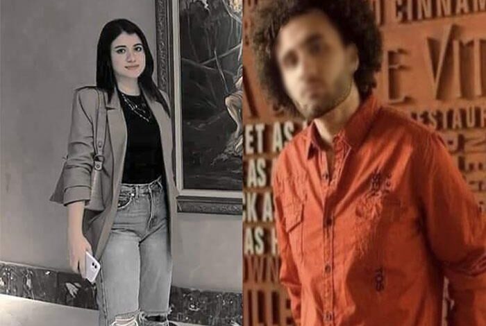 نيرة أشرف