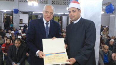 القارئ ماهر فرماوي