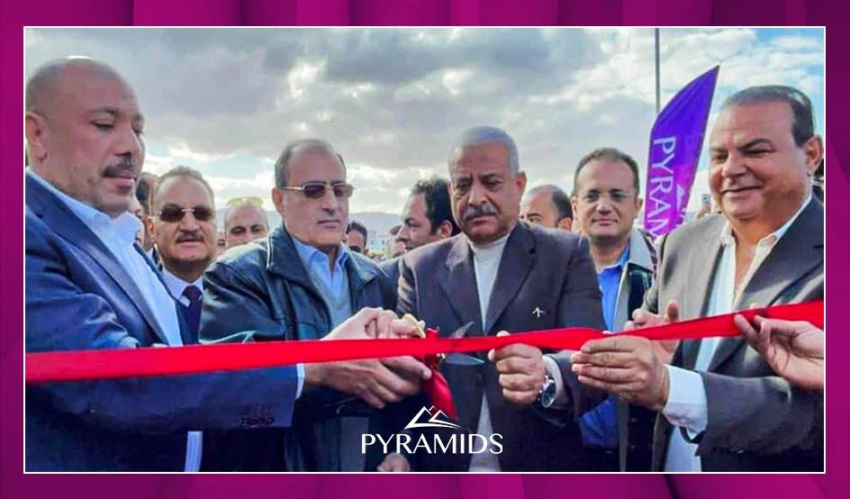  مجموعة شركات بيراميدز للتطوير العقاري تستعد لطرح جديد بالعاصمة الإدارية