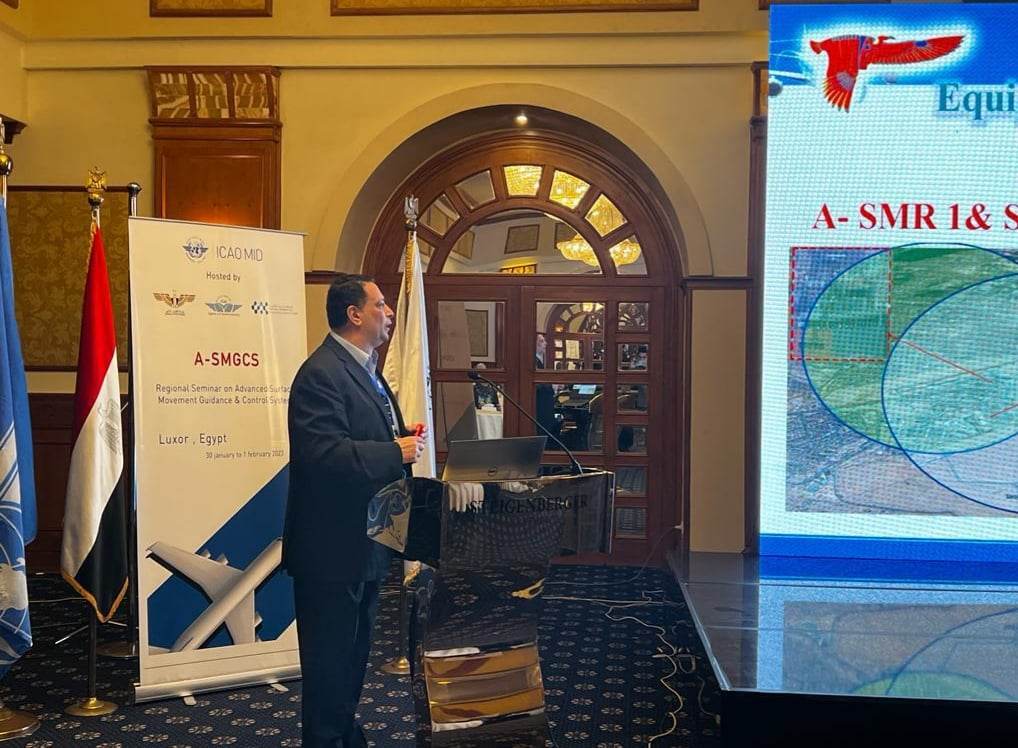 فى ختام أعمال المؤتمر الإقليمي للإيكاو بالأقصر .. تعزيز التعاون وتبادل الخبرات فى إدارة حركة الطائرات ضرورة لتأمين سلامة الطيران