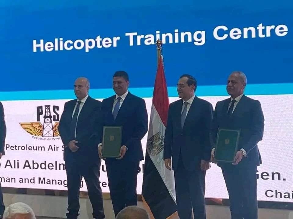 تدشين مركز لتدريب الهليكوبتر بين الأكاديمية المصرية لعلوم الطيران وشركة خدمات البترول الجوية