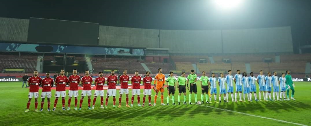 الأهلي يفرط في الفوز أمام “الداخلية” في قمة الأسبوع 20 بالدوري
