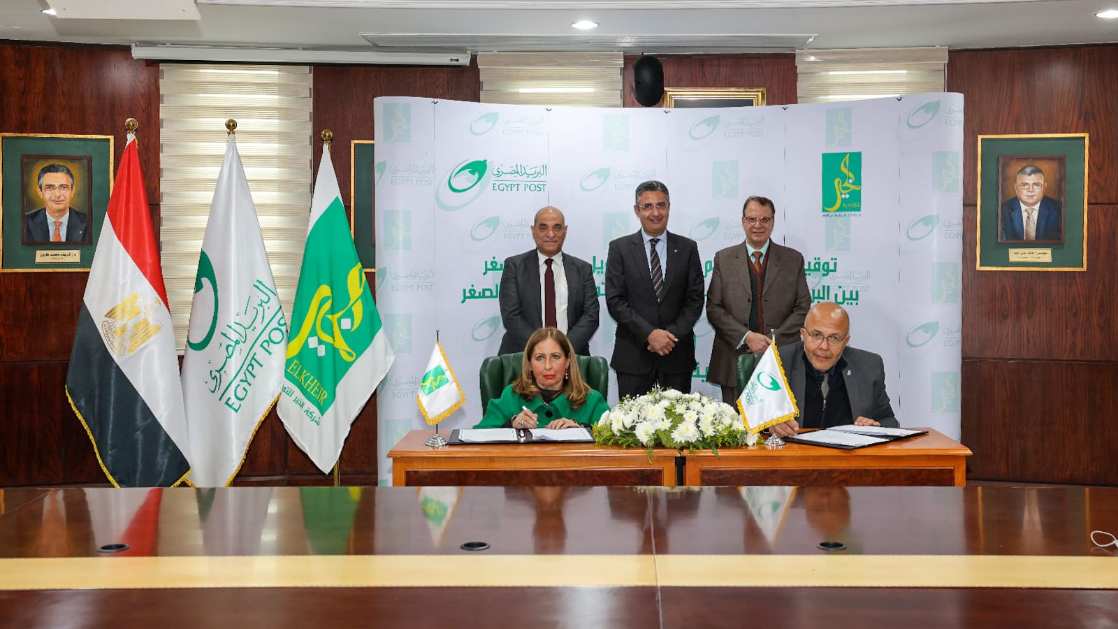 بالتعاون مع شركة الخير.. البريد المصري يطلق خدمات صرف التمويل متناهي الصغر