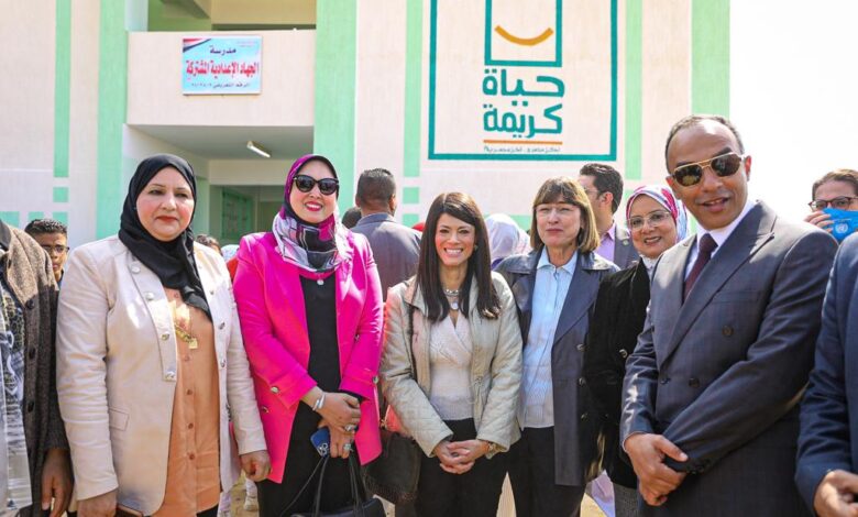 الدكتورة رانيا المشاط