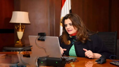 وزارة الهجرة