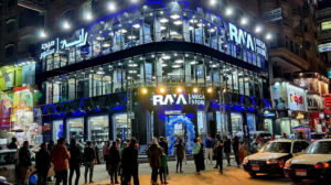 راية للإلكترونيات تفتتح ثاني فروعها بالمنصورة