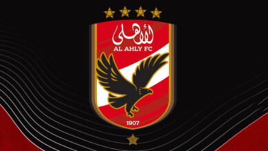 الأهلي