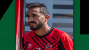 مهلة أخيرة يمنح الفيفا لـ”كهربا” لاعب الأهلي