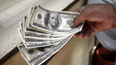 سعر الدولار