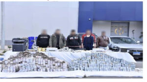 سقوط تشكيل عصابى  تخصص فى النصب على راغبي  إستبدال العملات بالمعادي