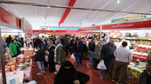 افتتاح غداً الأحد ٣ معارض اهلا رمضان للسلع والمواد الغذائية بأسعار مخفضة بالجيزة