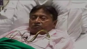 وفاة الرئيس الباكستاني الأسبق برويز مشرف