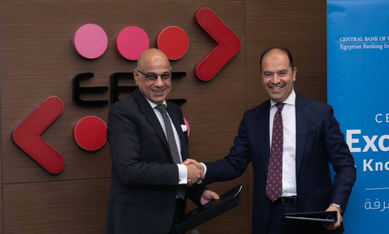 المعهد المصرفي المصري يوقع مذكرة تفاهم مع شركة بنوك مصر