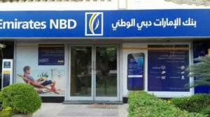 بنك الإمارات دبي الوطني مصر يعلن رسمياً عمرو الشافعي رئيساً تنفيذياً والعضو المنتدب له