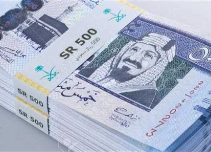 سعر صرف الريال السعودي أمام الجنيه المصري اليوم