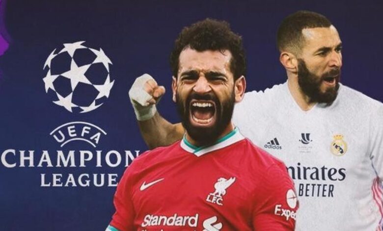 ليفربول
