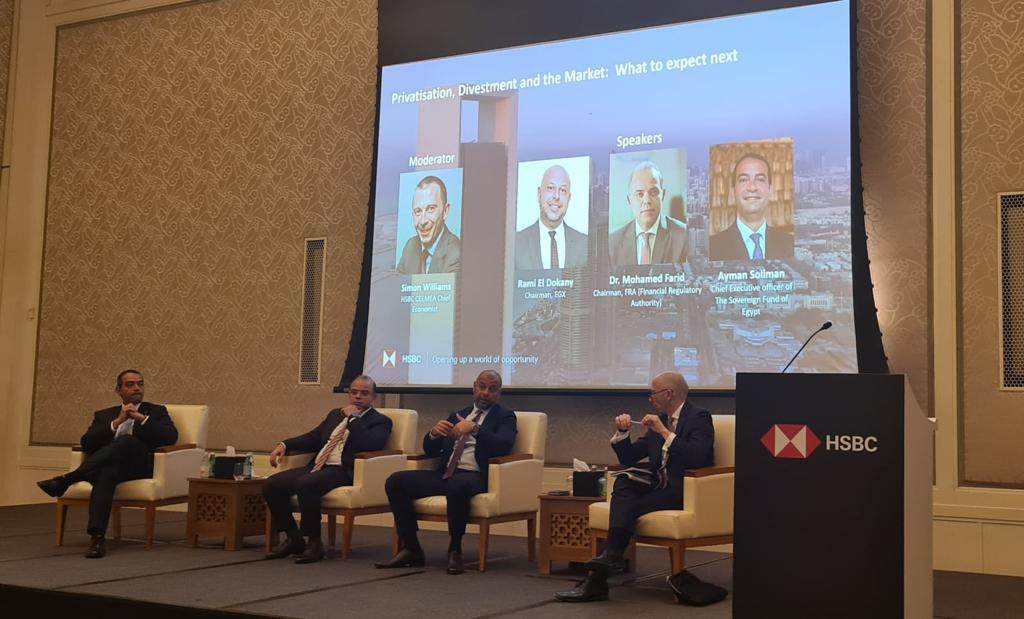 مسؤولو الرقابة المالية والمركزي والبورصة يعقدون لقاءات في السعودية والإمارات خلال جولتهم الترويجية الخارجية