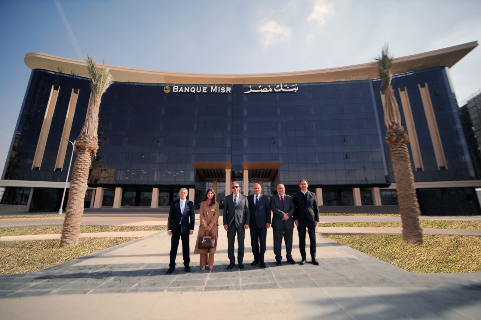 بنك مصر يفتتح فرع العاصمة الإدارية الجديدة