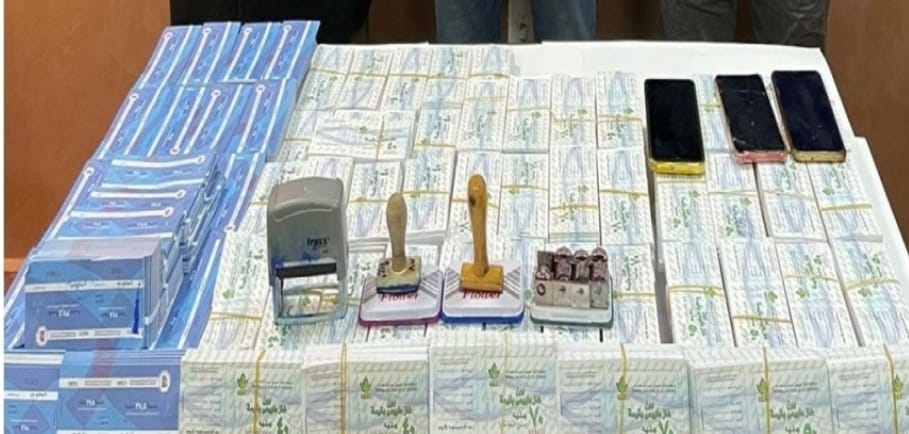 القبض علي تشكيل عصابى قام بتزوير كروت صرف غاز السيارات المدفوعة مقدماً  بالسلام